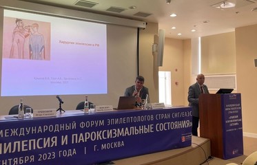 Форум стран СНГ 27.09.23
